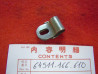 Bride Fixation Tête de Fourche Honda MB50 MB80SA | Réf. 64511166610