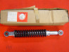 Amortisseur Arrière Honda MB50 MB80 – Réf. 52400166613