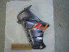 Flanc carénage gauche Honda NX650 1993 - Réf. 64230MY2700ZB