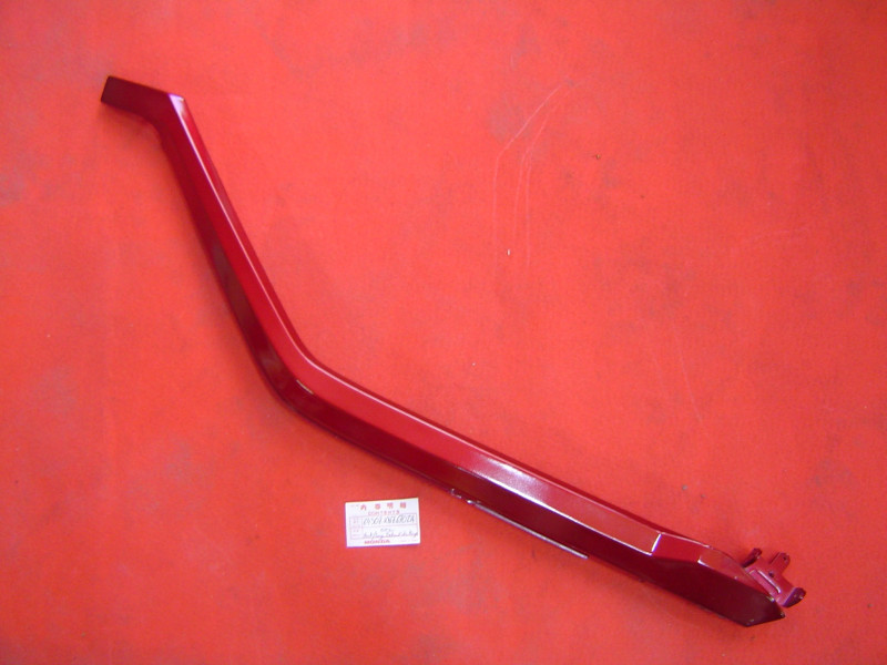 Rail latéral gauche Honda CH125 Spacy 86 R132C - Occasion