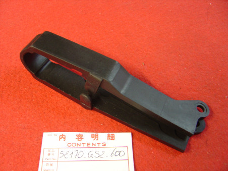 Patin chaîne bras oscillant Honda CR80 1992/95 - 52170-GS2-600