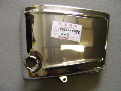 Cache latéral gauche de VT1100 CJ 88