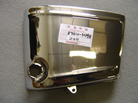 Cache latéral gauche Honda VT1100 CJ 88 – Réf. 83610MM8000