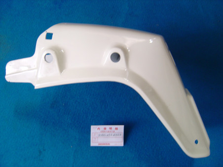 Garde-boue arrière Honda 250 XLR RC - Réf. 80100KB7600ZA