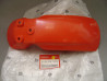 Garde Boue Avant Honda QR50 1991 – Réf. 61100GF8740ZA