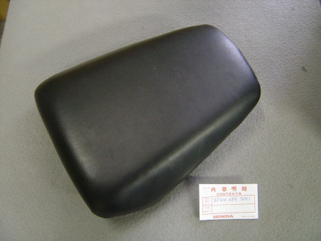 Selle Arrière Honda CBR125R 2004-2010 | Réf. 77300KPP900