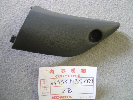 Honda Garniture Gauche Carénage VFR800F 2000 - Réf 64596MBG000ZB