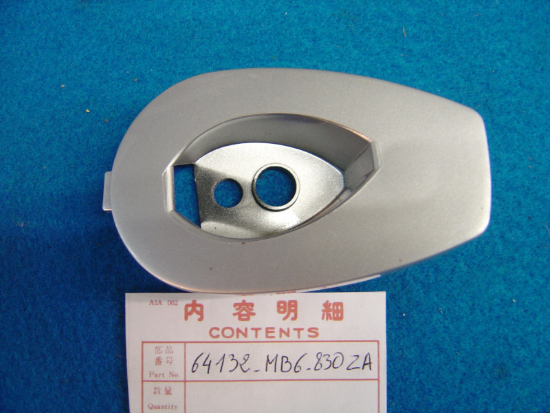 Embase clignotant VF1000F Honda - Réf. 64132MB6830ZA