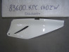 Cache latéral gauche Honda XL125V 2009-2013 NH138 occasion