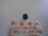 Bouchon poids de guidon Honda CB900F CB1100F/R - 53110-438-000