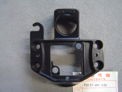 Support de guidon de CB650B C