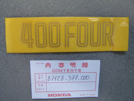 Décor autocollant cache latéral Honda CB400F | Réf. 87128377000