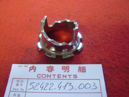 Bague réglage amortisseur Showa Honda – Réf. 52422413003