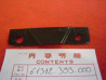 Support klaxon Honda CB125T CM125T - Réf. 38301-399-000