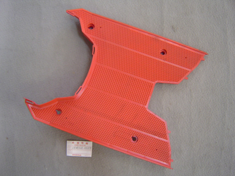 Panneau Plancher Honda SH50 Scoopy 91 R127R | 64310GJ2000ZJ
