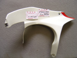 Cache intérieur carénage Honda CBR 1000 blanc nacré occasion