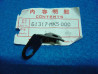 Support gauche phare Honda XL600LMF – Réf. 61317MK5000