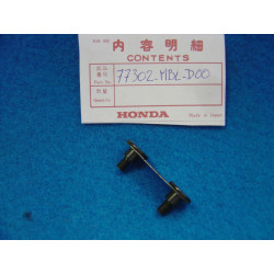 Barrette écrou charnière sacoches Honda NT650V Deauville | 77302MBLD00
