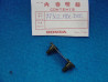 Barrette écrou charnière sacoches Honda NT650V Deauville | 77302MBLD00