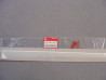 Décor Autocollant Carénage Gauche Honda CBR1000FN 1992 – NH1K