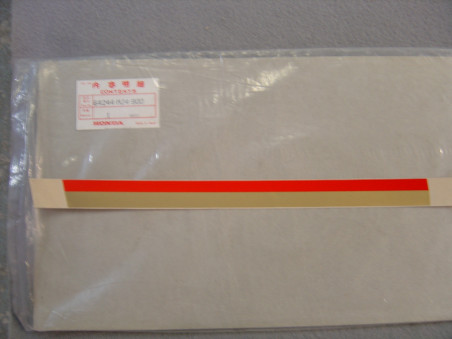 Décor Autocollant Carénage Inférieur Gauche Honda VF1000RG