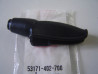 Protection caoutchouc droit de CM 125C 82-99 CT 110 HONDA 53171-402-700