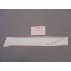 Décor Autocollant Carénage Droit Honda CBR1000FK 1989 | R109A