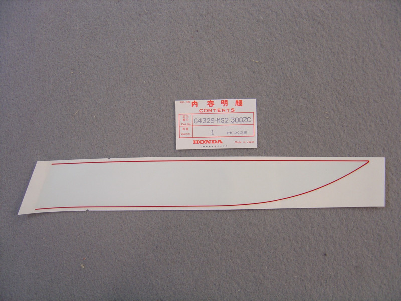 Décor Autocollant Carénage Droit Honda CBR1000FK 1989 | R109A