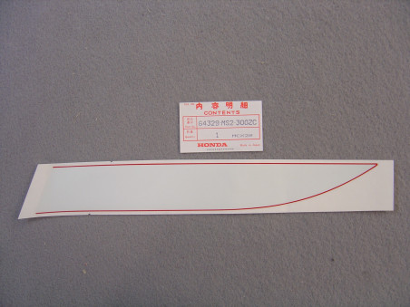 Décor Autocollant Carénage Droit Honda CBR1000FK 1989 | R109A