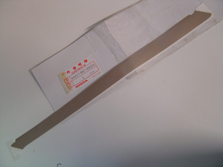 Autocollant auvent supérieur gauche Honda CBR1000FM 91 | 64217MW7300ZA