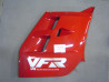 Flanc carénage droit Honda VFR750 88-89 R157 | Réf. 64430ML7920ZB