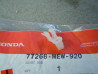 Agrafe tige verrouillage sacoche Honda NT700V 77268MEW920