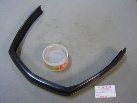 Moulure Pare-Choc Avant Honda CH125 Spacy 84 – Réf. 64303KJ9000