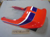 Dosseret Selle Honda CB900FZ R-333 | Réf. 77210438000ZB
