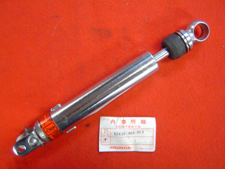 Corps amortisseur AR SHOWA Honda CB900FA CBX1000A | 52410469003