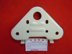 Té supérieur de fourche de PA50 pièce neuve mais à repeindre idem 53230148010