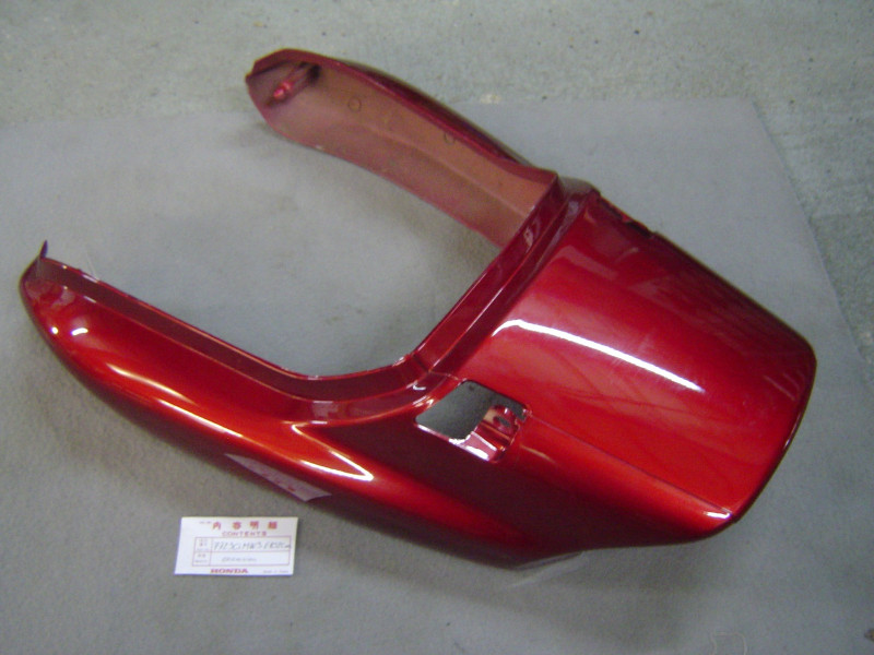 Coque arrière selle Honda CB750 Sevenfifty 96 - Occasion