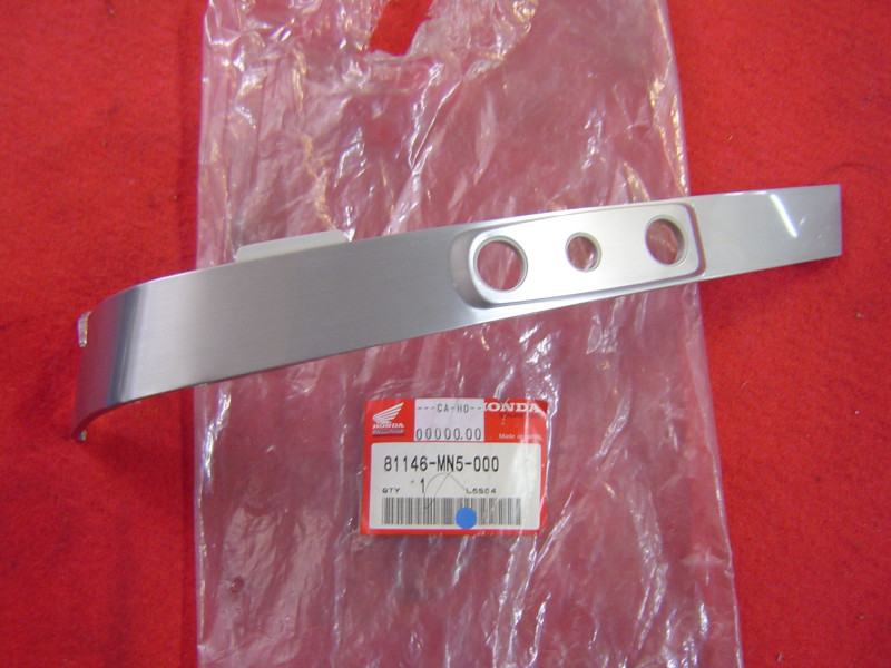 Garniture latérale coffre droit Honda GL1500 88-94 | 81146MN5000