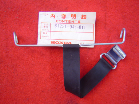 Accroche Caoutchouc Porte Paquet Honda PF50 73-77