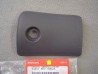 Couvercle trappe carburant Honda 64451-KEY-900ZA | Neuf