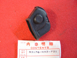 Protection caoutchouc de levier de frein hydraulique de CR125RE CR250RE CR500