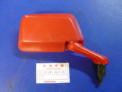 Rétroviseur coté D de NS125RH/R2H