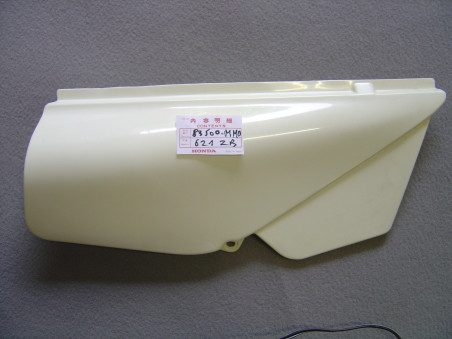 Cache latéral droit Honda XL600RMG – Réf. 83500MM0621ZB
