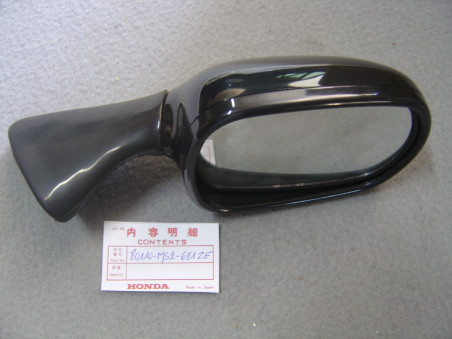 Rétroviseur droit Honda CBR1000F 1991-1992 - Réf. 88110MS2671ZE
