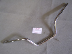 Guidon de NT650V 98-05 valeur reseau Honda 154.99€