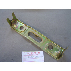 Support de selle Honda CX500 – Réf. 77202415010