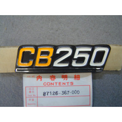 Emblème Cache Latéral CB250K5 CB250G Honda - Réf 87126367000