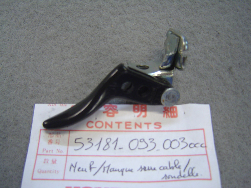 Manette Décompresseur Occasion Honda PC50 PF50 | 53181093003OCC