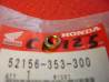 Entretoise 4x6mm Honda CRF250 CB500 - Réf 52156353300