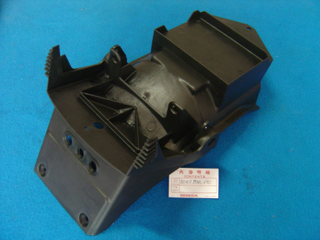 Garde-boue arrière Honda CBR 600 87-89 – Réf. 80101MN4610